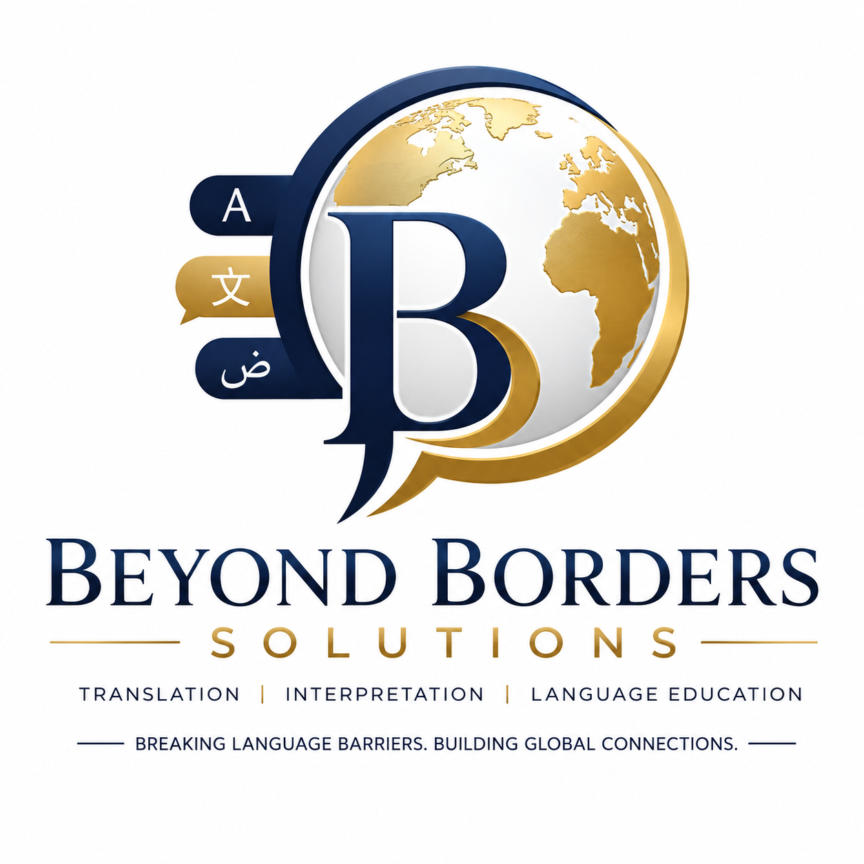 Beyond Borders Solutions logo